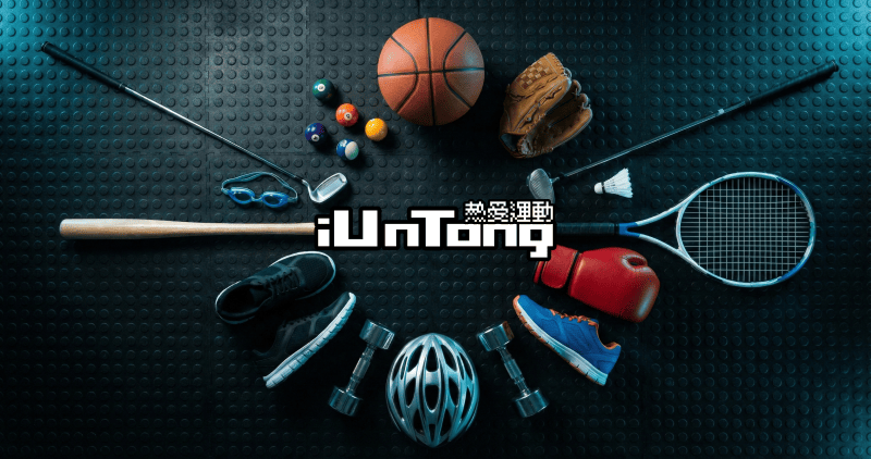 伊朗因安全考量拒赴美加墨世足賽 2026年世界盃參賽名單生變